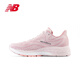 NEW BALANCE/NB 880 V13 series men and women sports comfortable running shoes Huipao Sports W880C13-B pink-women 38