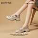 Daphne Daphne dicke Lochschuhe für Frauen für Frauen im Sommer 2025 Neue kleine, lässige Strandsandalen und halbe Hausschuhe