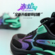 
Anta children's sports shoes boys' shoes red flame running shoes 2025 autumn boys' shoes running shoes A12535522