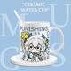 Tres Tigres luchando contra Doble Pamish Lucia Todas las cosas No. 21 Luna Q Versión Emoji Pack Ceramic Tail Copa Café Copa XR2694 Liv-White Hand Exquisito Taza Taza Taza