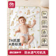 Aibedira Baby Urinpolster wasserdichte und atmungsaktive waschbare Kindergroße Kindergarten-Kindergarten über Nacht Windeln [7A Antibakteriell_ 2 Teile 10% Rabatt] Brindy Forest (ein 150 x 24 cm