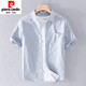 皮尔卡丹（pierre cardin）男士条纹短袖衬衫夏季宽松薄款衣服含棉刺绣休闲百搭衬衣夏装针织 9738蓝色条纹 M 100斤左右