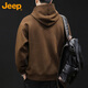 Jeep (JEEP) sweatshirt men's hooded autumn and winter loose bottoming shirt loose casual top men's brown XL