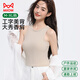 Catman [Tians Laiser] Women's suspender vest for women cool ice silk in summer to make you look slim and can be worn outside. Khaki L