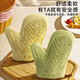 Anti-scalding gloves, insulated and thickened silicone kitchen oven special baking, high temperature resistant, non-slip, anti-heat, microwave oven baking, kitten-green grass 1 piece