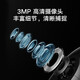 Xiaomi Smart Cat Eye 2 Kamera Elektronik Home Video Türklingel Sicherheitstür Überwachung Sicherheit Home Mobile Ansicht Xiaomi Smart Cat Eye 2