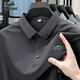 
Crocodile (Aymoy) summer ice silk short-sleeved men's POLO shirt moisture-absorbing and sweating cool business casual lapel T-shirt 12357 gray-green XL (130-145Jin [Jin equals 0.5 kg])