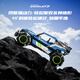 4DRC remote control car alloy RC off-road vehicle high speed four-wheel drive driftable car toy racing boy children's birthday gift single remote control [alloy + spray] blue double electric