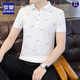 T-shirt à manches courtes pour hommes de Romon Summer Soil Polo Polo Paul Paul Paul Men Top 679 Black L