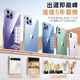 图拉斯【久用不发黄】 适用苹果13手机壳iphone13保护套透明超薄散热全包防摔磁吸高级感男女款 【光学超透】不黄原材+裸机手感+超强防爆