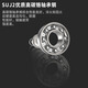 
Harbin Bearings 6200 6201 6202 6203 6204 6205 6206 6207ZZ RS 6203 Iron Cover (Imported Quality) Others