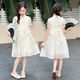 Nuevo estilo de vestido chino para niñas para niñas de moda y de moda Summer Nuevo chino Sweet Children's Vestido Off White 170