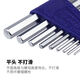 Bailey Japan Importé Standard Long Hexagon Céreillet Set Flat Head Ball Head Hexagon Key RS / TS-679 TS6 Diamond Head 6 Pieces Set 15 mm5 mm