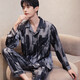 梦特娇（MONTAGUT）睡衣男士春秋款冰丝开衫长袖青少年薄款夏天印花可外穿家居服套装 xe双长6627#灰粽男 均码 l