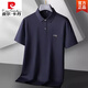 Pierre Cardin (Pierre Cardin) plus gras plus grande taille Polo en coton mercerisé. T-shirt de revers décontracté à manches courtes pour hommes à manches courtes.