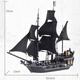 Victoria de frijoles mágicos Victoria Black Pearl Building Blocks Modelo de Piratas Caribe Compatible con LEGO Toys Toys Boys Biets Birthday Birthday Pearl-854 Grano + 2 metros Luz decorativa