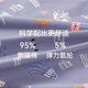 Catman (Miiow) Boxers de ropa interior de algodón puro para hombres 7a Xinjiang Boxers de algodón Juhui M9221C [paquete] Cotton puro 4 tiras l [Adecuado para 80-110Jin [Jin iguala 0.5 kg]]]