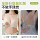 莫代尔前扣内衣女大胸显小聚拢防下垂大码文胸无痕无钢圈美背心胸罩  一扣即聚 按摩颗粒杯咖啡 M 34/75BCD适合90-105斤