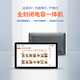 
TouchWo fully enclosed industrial control all-in-one touch screen Capacitive touch screen display 8-21.5-inch computer all-in-one MES system compatible with production workshop 10.1-inch casting mold Android standard/2G/16G (RK3568)