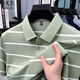 CEO YAGEOL SOMMER SUMMER Kurzarm T-Shirt Herren Pure Cotton Revers Polo Shirt Business Casual Stripe Top Kurzarm T-Shirt 15100 Hell Sky Blue S 165/84a