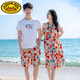 G.duck summer parent-child wear 2026 new seaside vacation Sanya Korean style fashion mother-daughter wear dress beach wear NYC rose skirt 170 Mom M
