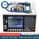 G code motion controller TC55H programmable stepper servo motor single axis four single axis + power supply 75W24V