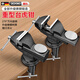 Dedong vise small workbench household multifunctional bench vise flat mouth vise table vise mini universal heavy-duty model woodworking