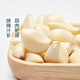 Approximately 200g of garlic harvested directly from the production area