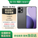 OPPO Reno14 Pro 12GB+256GB Reef Black Live Broadcasting Artifact HD Telephoto Live Photo 5G Smart Student Photo AI Phone