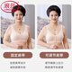 浪莎（LangSha）妈妈内衣女大码无钢圈前扣文胸中老年人背心式妇女专用胸罩夏 2件杏色 （固定肩带） 80A 36/80 适合95斤以下