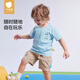 Betas Kinder Kurzarm T-Shirt 2025 Neue Sommerjungen und Mädchen niedliche pure Pure Cotton Antibakteriell atmungsaktives Top T-Shirt Blue Whale 90