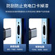 Mu Nian is suitable for Honor X70 charging port protective film