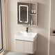 
DAFIFY small apartment bathroom cabinet ceramic integrated bathroom washbasin cabinet combination balcony sink cream-style washbasin F7020 hanging cabinet 4837cm