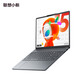 Lenovo Xiaoxin 15 2025 subsidy, ultra-thin laptop for students taking online classes, more portable than 16 inches, business office design superbook, flagship Ryzen R7 16G 512G comes standard with OLED screen, micro-bezel full screen