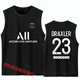 AJZS2021-22 Paris Saint-Germain Neymar Messi Fútbol Camisa de fútbol Ice Seda Vest Summer Summer Singleveless Camiseta Negra 0 S
