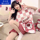 奈加图2023年新款睡衣女士夏季短袖ins韩版休闲大码200斤宽松套装可外穿 679绿恐龙 2XL 【建议130-155斤】