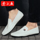 
Yierkang [Brand Size Off] Spring 2025 New Doudou Shoes Men's Leather Shoes Korean Driving Shoes Lazy Shoes Society White 9880 44 Recommended to take a larger size