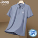 JEEP SPIRITJEEP吉普冰丝Polo衫男夏季新款凉感透气薄款无痕速干翻领短袖t恤 灰绿 jpbl12357 M 推荐80-100斤