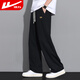 Pantalones casuales de huili para hombres en otoño pantalones de pierna ancha para hombres en deportes versátiles heterosexuales pantalones largos xl