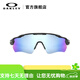 OAKLEY RADAR EV PATH Mode-Sportbrille Outdoor-Radsportspiegel 9208 Spektrum polarisierte Saphirfarbe-F1
