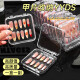 Caja de almacenamiento de arte de uñas de viaje con caja de uñas almacenamiento de uñas hecha a mano Internet Celebridad de envasado caliente Caja de envasado caliente Exquisito Manicura 1 [75*75 mm] Modelo de actividad sin pegamento