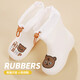 Feng Qingfan Children's Rain Shoes Waterproof Anti-Slip Water Shoes Baby Girls Soft Sole High Tube Water Shoes Kindergarten Boys Body White Body 25 Inner Length 15cm
