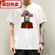 
Golden Mai Bird Heath Ledger Joker Short-sleeved T-shirt Joker Jointly Branded Dark Knight Batman Clothes Movie Peripheral Print F691 Black Clown XS (75-95Jin [Jin equals 0.5 kg])