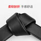 牛当家（cattlesboss）无扣头皮带男不带头腰带自动扣牛皮带身无头 7027高端无缝线_(适配3.5cm内径 140cm