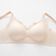 Fenten Wireless Bra 2025 Nouvelle gravité inverse soulevant la gelée de la gelée de support doux rassemblement des sous-vêtements sans trace pour les femmes