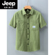 JEEP SPIRIT夏季工装衬衫男短袖感潮流纯棉痞帅纯色日系休闲百搭宽松衬衣 杏色 【1506】 M