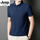 JEEP SPIRIT无痕短袖polo.衫中年爸爸翻领T恤冰丝夏季男士半袖上衣休闲商务 藏青色 12358短*袖POLO衫 M 90-110斤左右