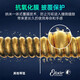 ELIXIR 伊利克斯电吉他弦全套琴弦覆膜镀膜防锈一套6根美产 12052超薄覆膜+原装1弦