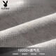 Playboy (Playboy) Summer New Daddy Forting Forting Forting для матчей под рубашкой для мужчин среднего и пожилых людей простые и модные воздухопроницаемые футболки CJ9901 Темно-синяя L 170