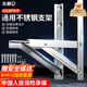 Dongpuli air conditioner bracket thickened stainless steel air conditioner outdoor unit bracket reinforced air conditioner outdoor shelf air conditioner hanger suitable for Midea Gree Oaks Haier and other 1-1.5P